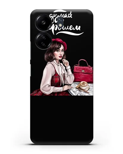 Чехол с иллюстрацией девушки и надписью Думай о хорошем силиконовый для Xiaomi Poco C65