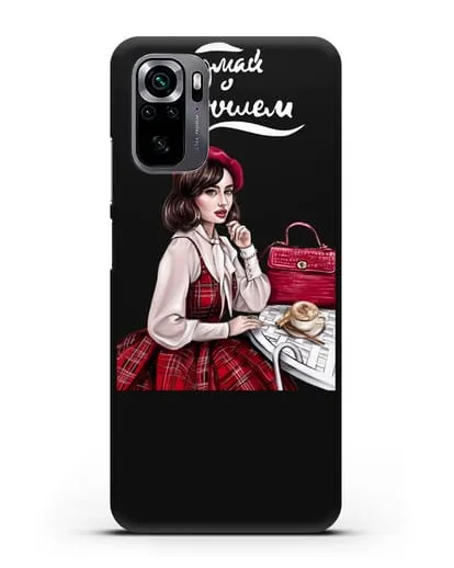 Чехол с иллюстрацией девушки и надписью Думай о хорошем силиконовый для Xiaomi Poco M5s