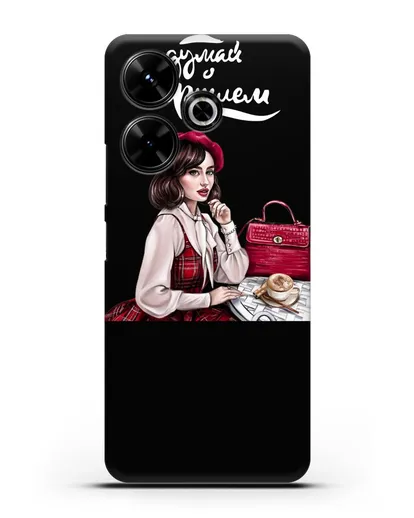 Чехол с иллюстрацией девушки и надписью Думай о хорошем силиконовый для Xiaomi Poco M6