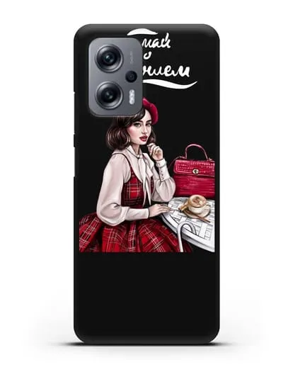 Чехол с иллюстрацией девушки и надписью Думай о хорошем силиконовый для Xiaomi Poco X4 GT