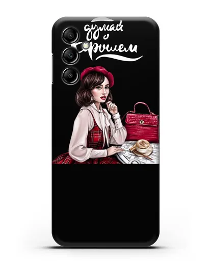 Чехол с иллюстрацией девушки и надписью Думай о хорошем силиконовый для Samsung Galaxy A14 [SM-A145]