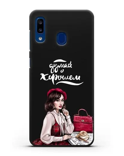 Чехол с иллюстрацией девушки и надписью Думай о хорошем силиконовый для Samsung Galaxy A20 [SM-A205FN]