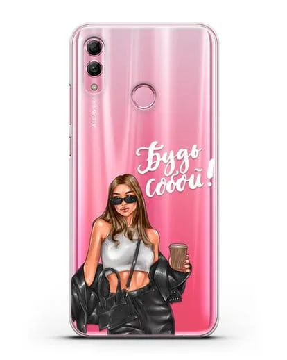 Чехол с иллюстрацией девушки и надписью Будь собой силиконовый для Honor 10 Lite