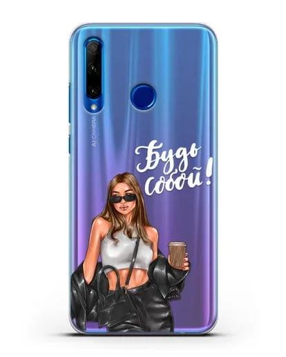 Чехол с иллюстрацией девушки и надписью Будь собой силиконовый для Honor 10i