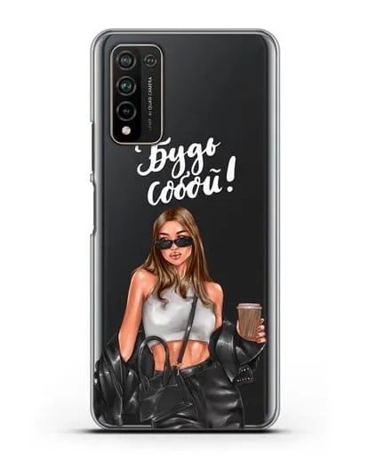 Чехол с иллюстрацией девушки и надписью Будь собой силиконовый для Honor 10X Lite