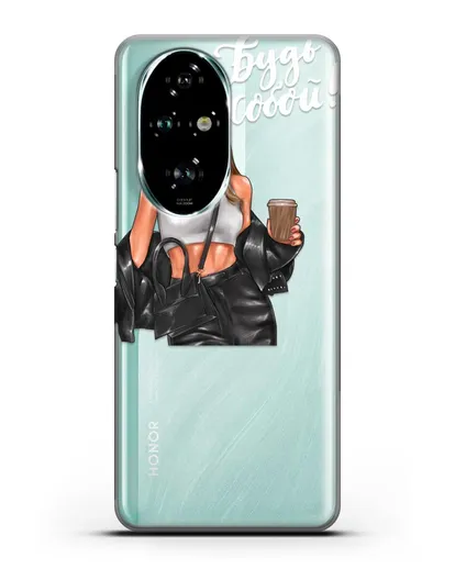 Чехол с иллюстрацией девушки и надписью Будь собой силиконовый для Honor 200 Pro