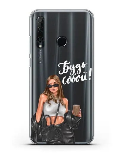 Чехол с иллюстрацией девушки и надписью Будь собой силиконовый для Honor 20e