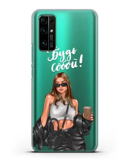 Чехол с иллюстрацией девушки и надписью Будь собой силиконовый для Honor 30