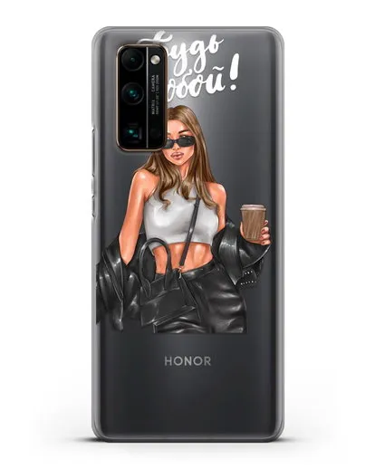 Чехол с иллюстрацией девушки и надписью Будь собой силиконовый для Honor 30 Pro