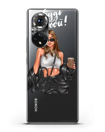 Чехол с иллюстрацией девушки и надписью Будь собой силиконовый для Honor 50 Pro