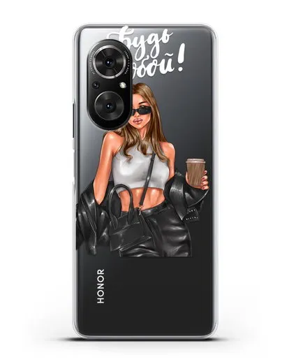 Чехол с иллюстрацией девушки и надписью Будь собой силиконовый для Honor 50 SE