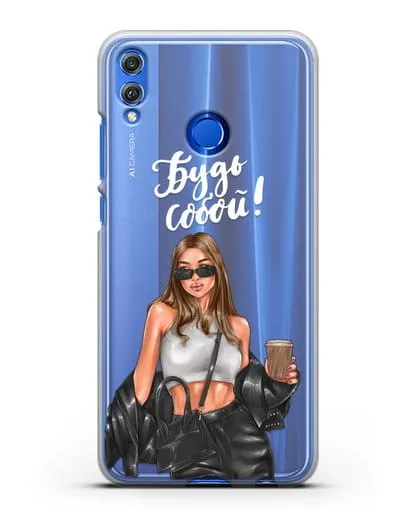 Чехол с иллюстрацией девушки и надписью Будь собой силиконовый для Honor 8X