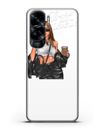 Чехол с иллюстрацией девушки и надписью Будь собой силиконовый для Honor 90 Lite