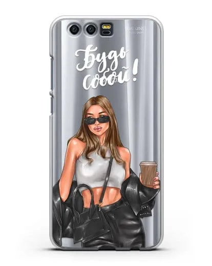 Чехол с иллюстрацией девушки и надписью Будь собой силиконовый для Honor 9