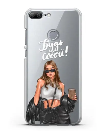 Чехол с иллюстрацией девушки и надписью Будь собой силиконовый для Honor 9 Lite