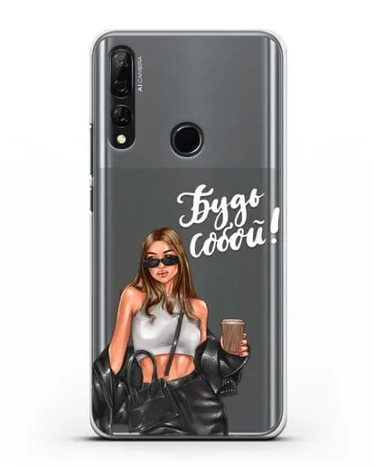 Чехол с иллюстрацией девушки и надписью Будь собой силиконовый для Honor 9X