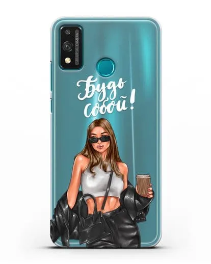 Чехол с иллюстрацией девушки и надписью Будь собой силиконовый для Honor 9X lite