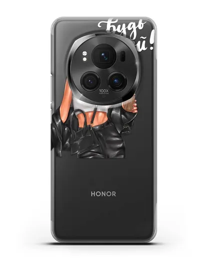 Чехол с иллюстрацией девушки и надписью Будь собой силиконовый для Honor Magic 6 Pro