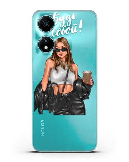 Чехол с иллюстрацией девушки и надписью Будь собой силиконовый для Honor X5 Plus