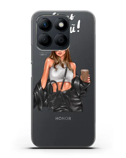Чехол с иллюстрацией девушки и надписью Будь собой силиконовый для Honor X8b