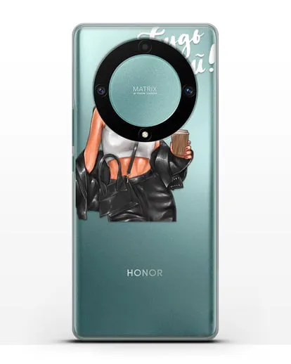 Чехол с иллюстрацией девушки и надписью Будь собой силиконовый для Honor X9a