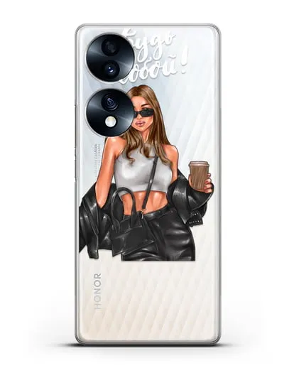 Чехол с иллюстрацией девушки и надписью Будь собой силиконовый для Honor 70