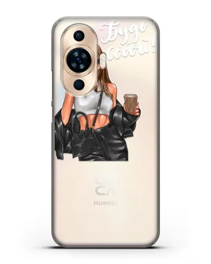 Чехол с иллюстрацией девушки и надписью Будь собой силиконовый для Huawei Nova 11