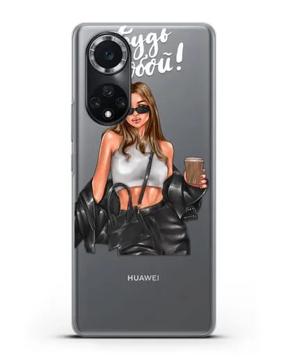 Чехол с иллюстрацией девушки и надписью Будь собой силиконовый для Huawei Nova 9