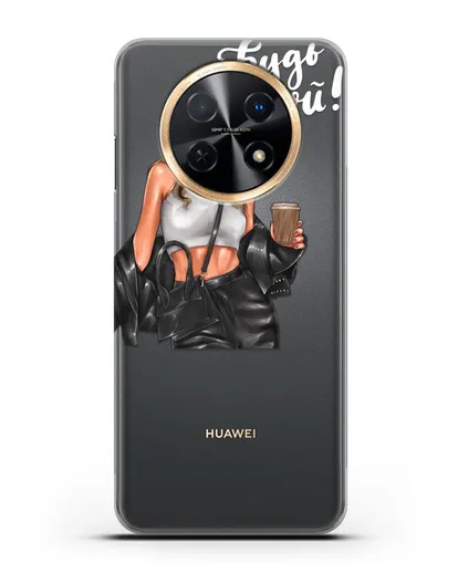 Чехол с иллюстрацией девушки и надписью Будь собой силиконовый для Huawei Nova Y91