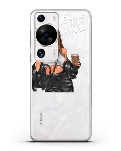Чехол с иллюстрацией девушки и надписью Будь собой силиконовый для Huawei P60 Pro