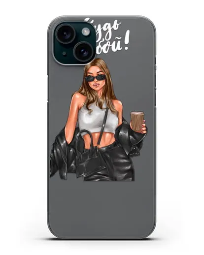 Чехол с иллюстрацией девушки и надписью Будь собой силиконовый для iPhone 15 Plus