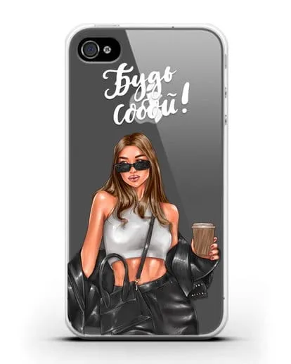 Чехол с иллюстрацией девушки и надписью Будь собой силиконовый для iPhone 4/4s