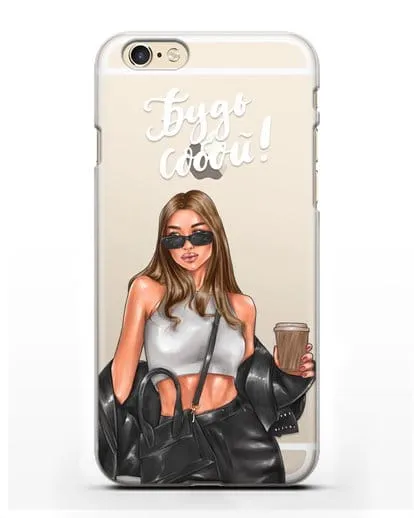 Чехол с иллюстрацией девушки и надписью Будь собой силиконовый для iPhone 6s