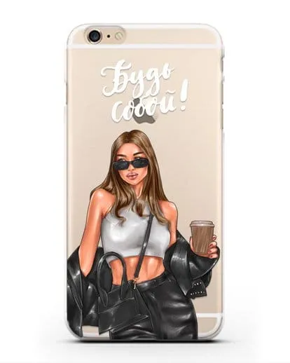 Чехол с иллюстрацией девушки и надписью Будь собой силиконовый для iPhone 6 Plus