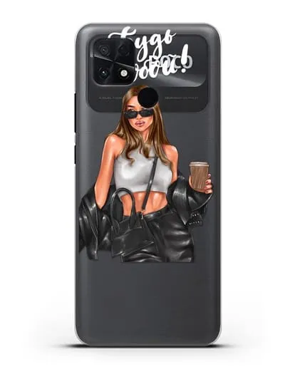 Чехол с иллюстрацией девушки и надписью Будь собой силиконовый для Xiaomi Poco C40