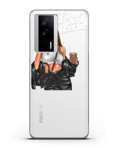 Чехол с иллюстрацией девушки и надписью Будь собой силиконовый для Xiaomi Poco F5 Pro