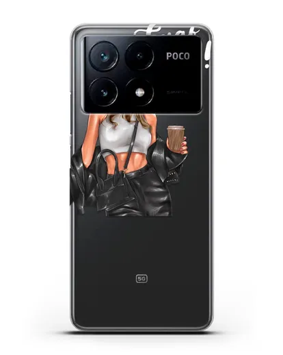 Чехол с иллюстрацией девушки и надписью Будь собой силиконовый для Xiaomi Poco X6 Pro