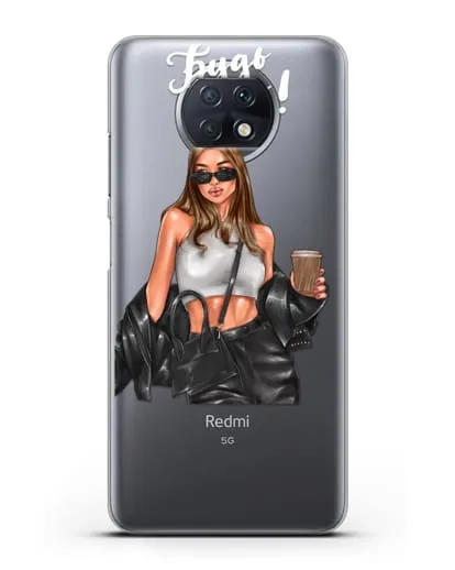 Чехол с иллюстрацией девушки и надписью Будь собой силиконовый для Xiaomi Redmi Note 9T