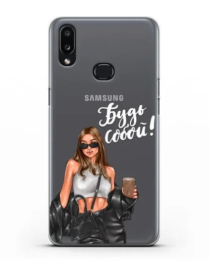 Чехол с иллюстрацией девушки и надписью Будь собой силиконовый для Samsung Galaxy A10s [SM-F107F]