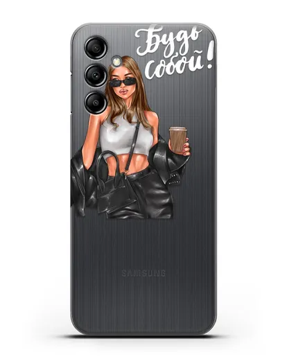Чехол с иллюстрацией девушки и надписью Будь собой силиконовый для Samsung Galaxy A14 [SM-A145]