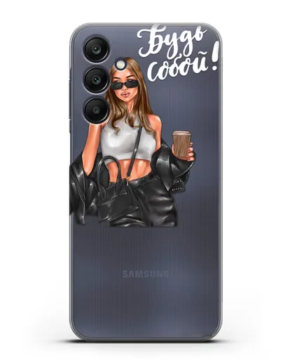 Чехол с иллюстрацией девушки и надписью Будь собой силиконовый для Samsung Galaxy A25 [SM-A256]