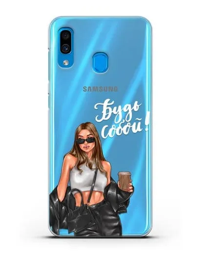 Чехол с иллюстрацией девушки и надписью Будь собой силиконовый для Samsung Galaxy A30 [SM-A305FN]