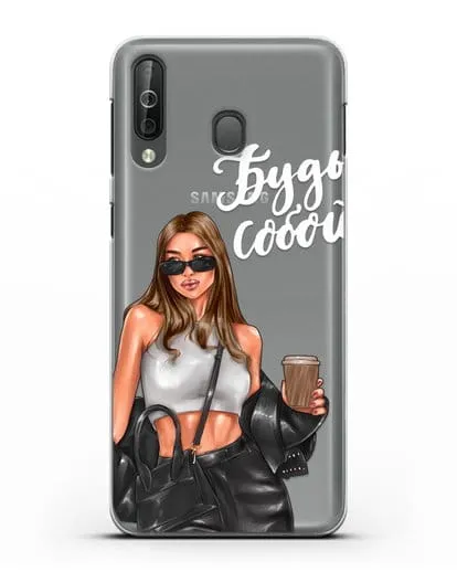 Чехол с иллюстрацией девушки и надписью Будь собой силиконовый для Samsung Galaxy A40s [SM-A507FN]