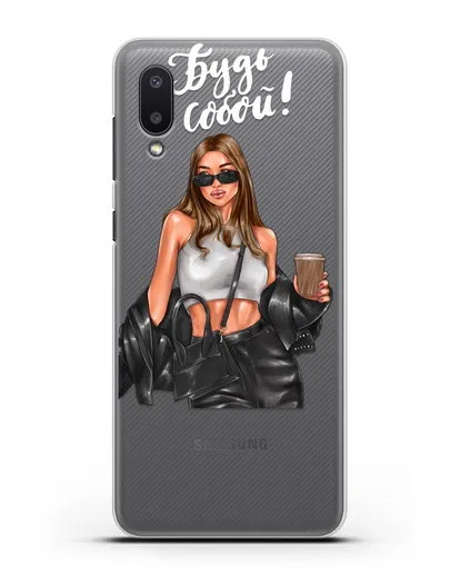 Чехол с иллюстрацией девушки и надписью Будь собой силиконовый для Samsung Galaxy A02 [SM-A022G]
