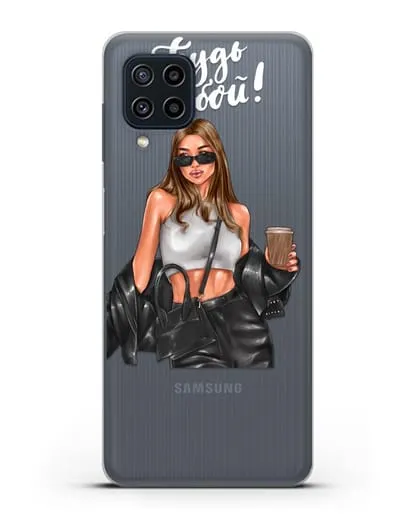 Чехол с иллюстрацией девушки и надписью Будь собой силиконовый для Samsung Galaxy M22 [M225F]