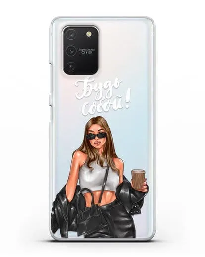 Чехол с иллюстрацией девушки и надписью Будь собой силиконовый для Samsung Galaxy S10 lite [SM-G770F]