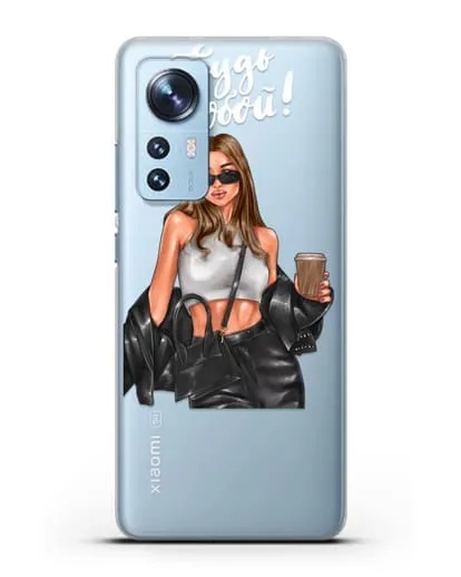 Чехол с иллюстрацией девушки и надписью Будь собой силиконовый для Xiaomi 12X