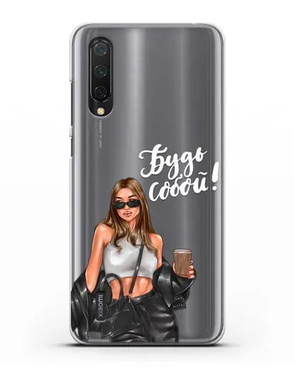 Чехол с иллюстрацией девушки и надписью Будь собой силиконовый для Xiaomi Mi A3 Lite