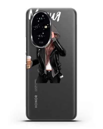 Именной чехол Девушка в худи с кофе силиконовый для Honor 200