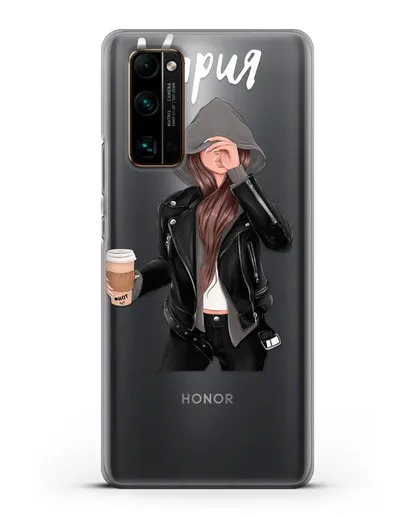 Именной чехол Девушка в худи с кофе силиконовый для Honor 30 Pro